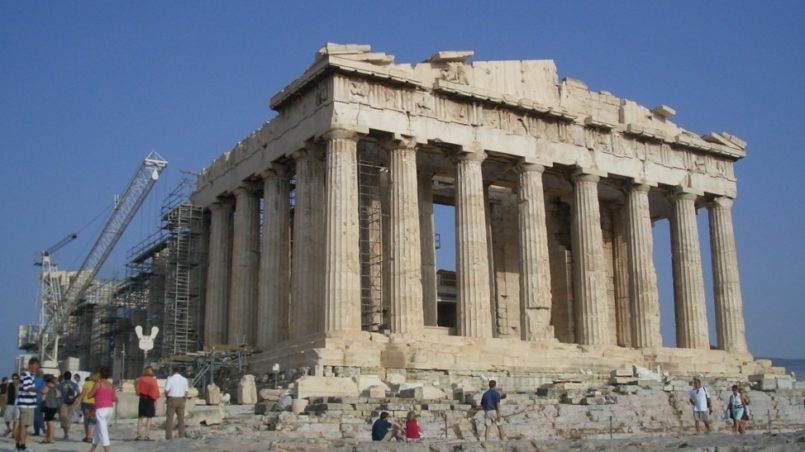 acropolis