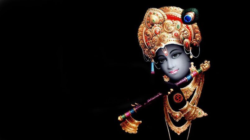 Krishna - der Gott der Liebe