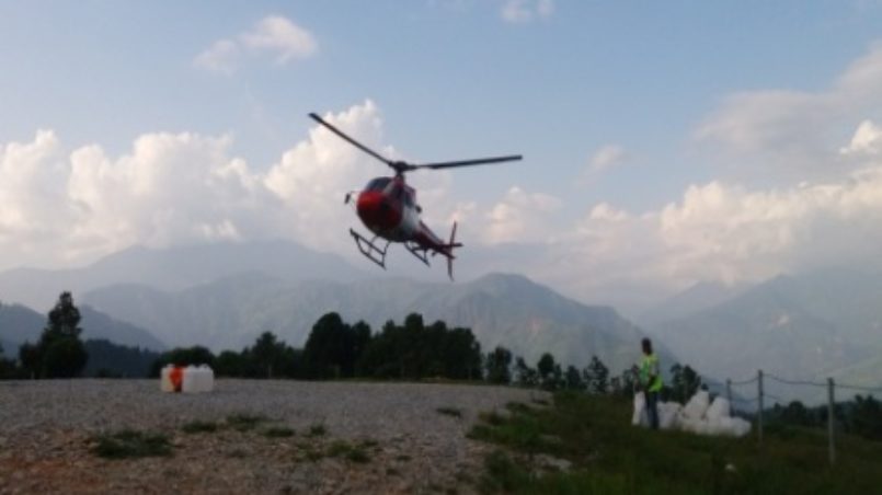 The Emergency Relief Camp and the Helipad