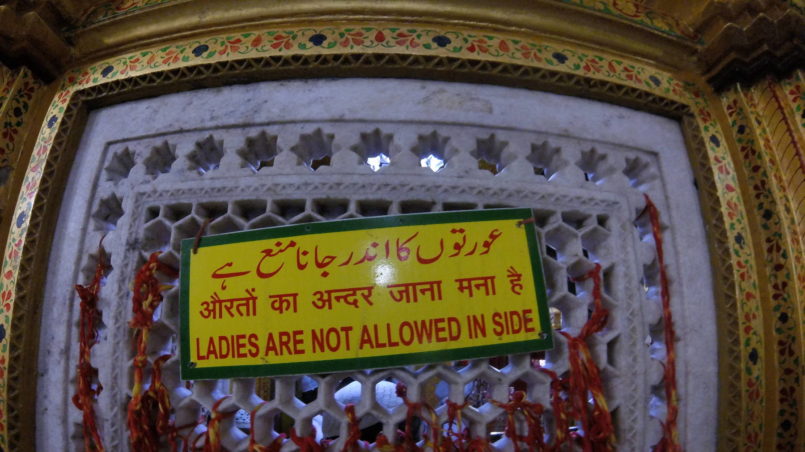 Ladies are not allowed inside the mausoleum