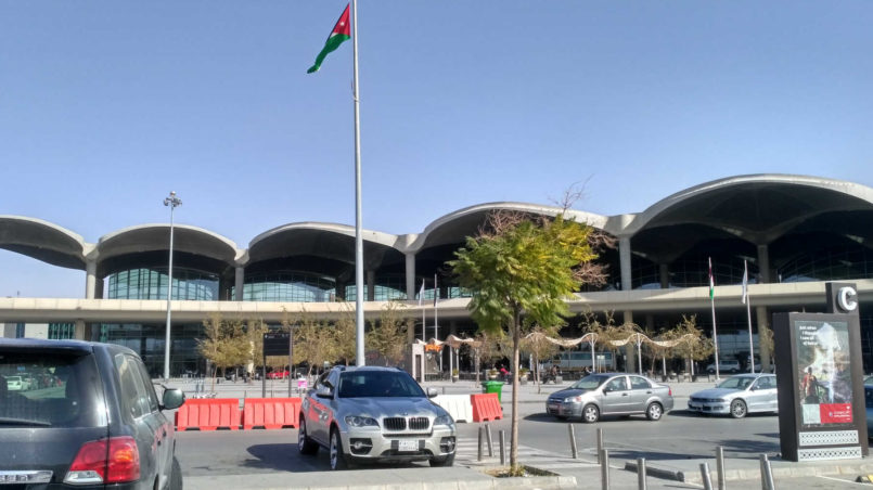 Außenbereich des QAI-Airports in Amman