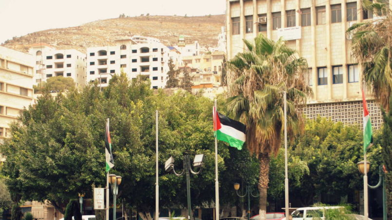 Nablus City