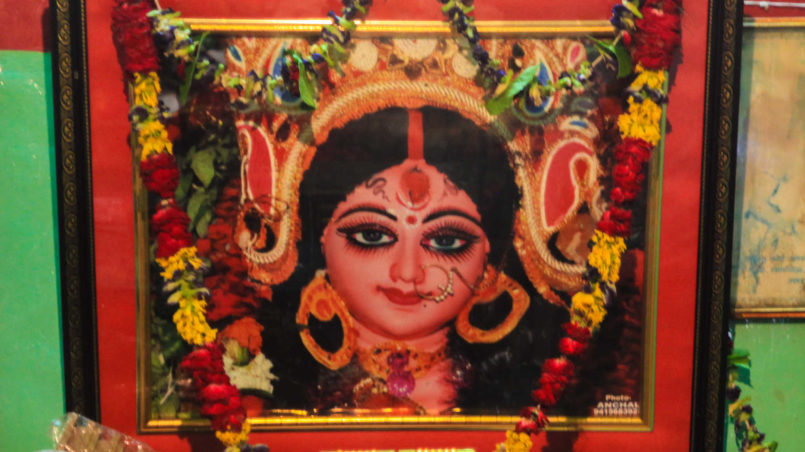 The Goddess Shakti