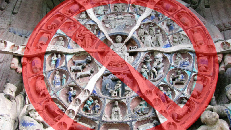 Buddhist_Wheel_of_Life