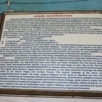 Signs_in_front_of_Jain_temple