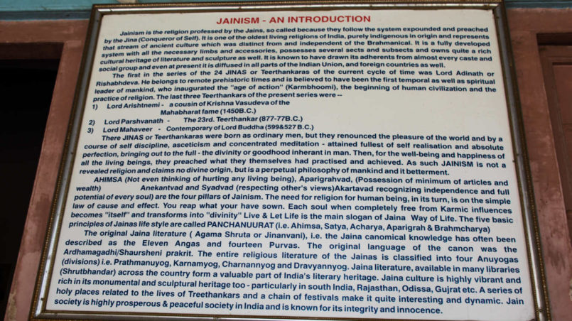 Signs_in_front_of_Jain_temple